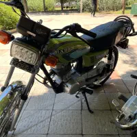رهروa1