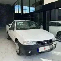 وانت آریسان 2