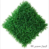 گرینوال دیوارپوش پنلی G2