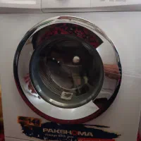 لباسشویی پاکشوما تمام اتوماتیک