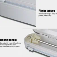 سلفون پیج خودکار xsp|ظروف نگهدارنده، پلاستیکی، یکبارمصرف|تهران, نیروی هوایی (پیروزی)|دیوار