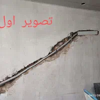 نصب و راه اندازی انواع اسپیلت|خدمات پیشه و مهارت|گرگان, |دیوار