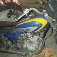 موتور سیکلت