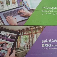 علوم و فنون ادبی ۱ عربی ۱ نگارش ۱ درساتون همینا ه