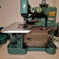 فروش سردوز پروانه