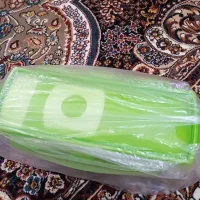ناییسر داییسر