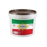 رنگ  پلاستیک و روغنی سحر،اورانوس