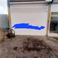 فروش شصت وپنج  متر ملک تجاری سرجاده اصلی