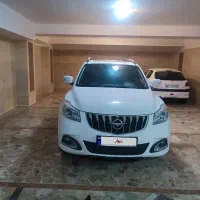 هایما ۹۸ بی رنگ