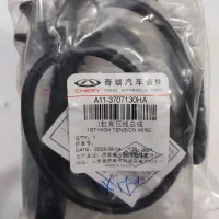 تنظیم موتور و سرویس دوره ای خودرو های چینی