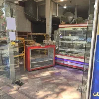فروشندگی