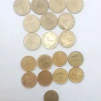 سکه از سال ۶۱ حدود ۴۳ سال پیش