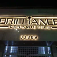 آبدارچی- نظافتچی