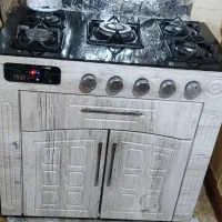 گاز پنج شعله