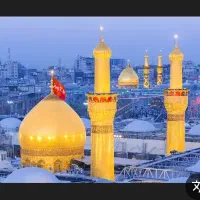 کاروان زیارتی کربلا حرکت تاسوعا و عاشورا