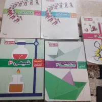 تعدادی کتاب کنکور جلدهای علوی استفاده نشده نو نو|کتاب و مجله آموزشی|کرج, مهرویلا جنوبی|دیوار