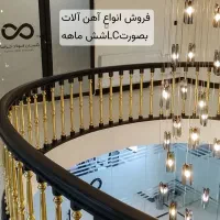 آهن آلات میلگرد گندله کنستانتره قیر