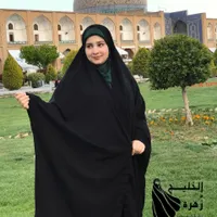چادر مشکی گلدوزی جواهر دوزی|لباس|خمینی‌شهر, |دیوار