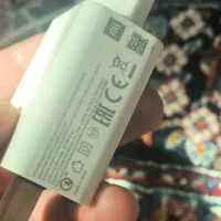 شارژر فست روکارتونی ۲۲.۵ وات اصل