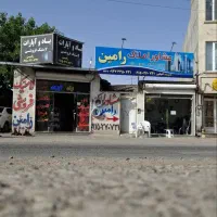 زمین مسکونی