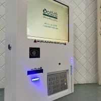 فروش ویژه دستگاه کارت به کارت معاف مالیات|فروشگاه و مغازه|میاندوآب, |دیوار