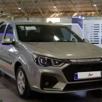 فروش حواله پارس نوا