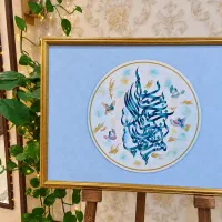 ( نقاشیخط)