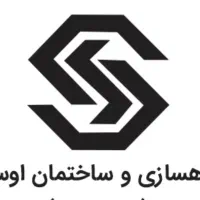 راننده پایه ۲