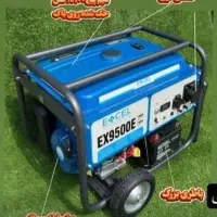 تعمیرات تخصصی موتور برق . موتور بنزینی