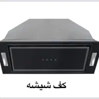 هود