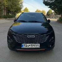 ام وی ام X33 مدل 1403 اقساط با نرخ سود بانکی