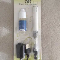 سیگار الکتریکی