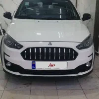 اطلس G سانروف دار مانیتور و رینگ فول
