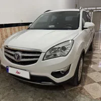 چانگانcs35