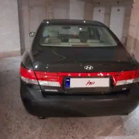 آزرا ۲۰۰۸