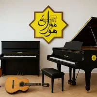 دنیای پیانو قسطی اصل ژاپن