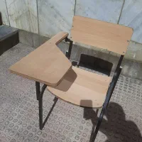 لوازم تحریر