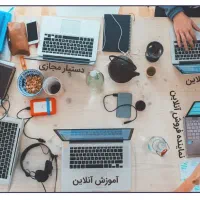 کاردرخانه باپورسانت