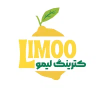 گارگر ساده و کمک اشپز