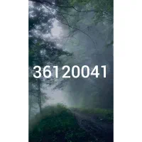 خط تلفن ثابت