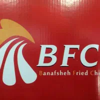 پیک‌ موتوری شیفت شب فست فود بی اف سی