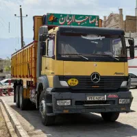 آتیکو 83