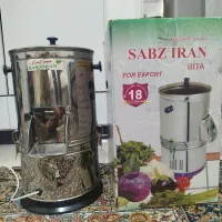 سبزی خوردکن|سایر لوازم برقی|شیراز, کوشک میدان|دیوار