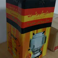 سماور آپولون