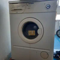 لباسشویی ارج