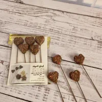 آسان اسپند|صنایع دستی و سایر لوازم تزئینی|کاشان, ملا حبیبالله شریف|دیوار