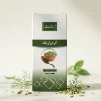 کرم رازیانه.