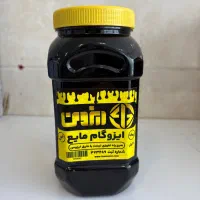 عایق و مواد نانو الیاف دار|مصالح و تجهیزات ساختمان|اهواز, کوی مهدیس|دیوار