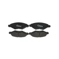 لنت ترمز به صورت عمده از درب کارخانه|قطعات یدکی و لوازم جانبی|تهران, مسعودیه|دیوار