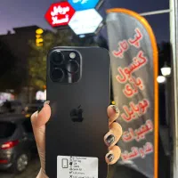 گوشیiphone 16 pro max|موبایل|همدان, |دیوار